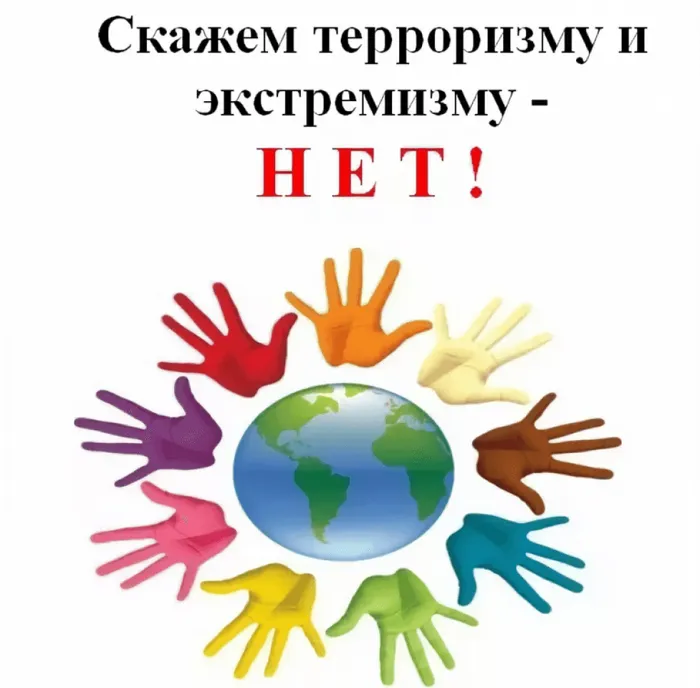 yekstremizm_768x755 (1)