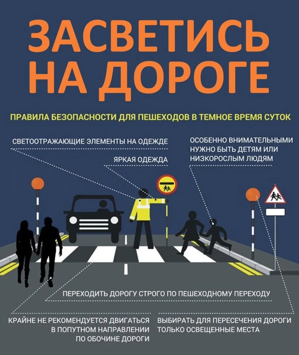 свеиовозвращайкка